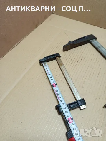 Комплект Стари Дърводелски Стяги Стяга., снимка 16 - Антикварни и старинни предмети - 49874875