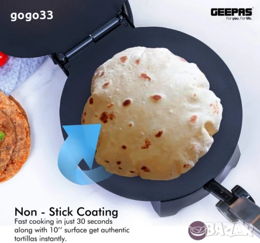 Преса за тортили и чапати 1200W  – автентични мексикански и индийски вкусове у дома за секунди!, снимка 5 - Други - 50799556