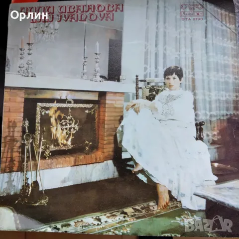 Грамофонни плочи, снимка 5 - Грамофонни плочи - 49336550