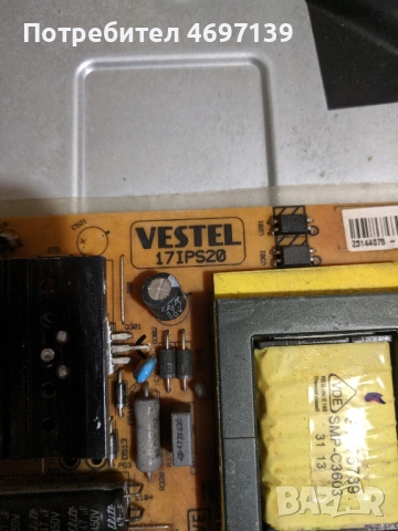 CROWN 40-17MB82-2-17IPS20-13_S60TVAMB4C2LV0.0 , снимка 5 - Части и Платки - 53089641