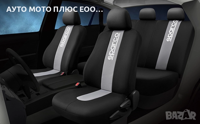 Комплект калъфи за седалки SPARCO - Черно/Сиво - 2мм Пяна., снимка 2 - Аксесоари и консумативи - 52666429