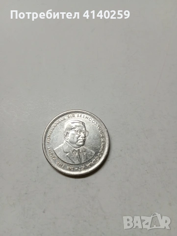 ОСТРОВ МАВРИЦИЙ 1/2 РУПИЯ 1997 Г , снимка 2 - Нумизматика и бонистика - 53027982