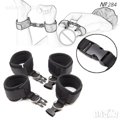 Любовни еротични белезници