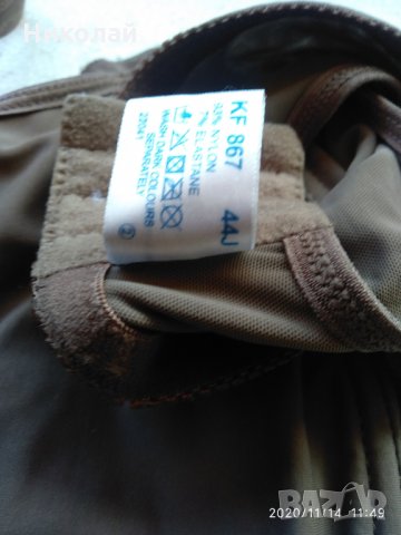 Огромен сутиен размер 100 J, снимка 3 - Бельо - 30793056