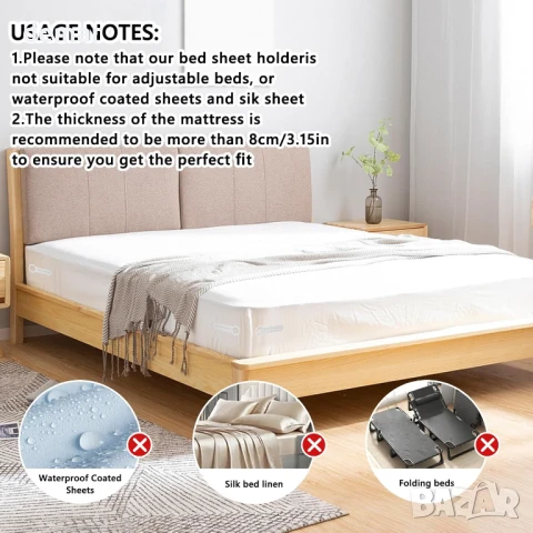 Capslpad 4 броя скоби за чаршаф със заключващи ленти, неплъзгащи се, здрави, ъглови, снимка 6 - Други стоки за дома - 51181030