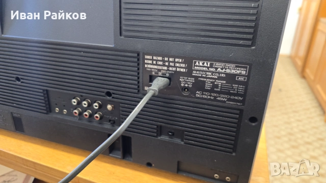 Продавам касетофон AKAI AJ-530, снимка 4 - Радиокасетофони, транзистори - 54129007