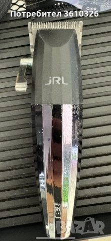 Jrl freshfade 2020c, снимка 4 - Машинки за подстригване - 52178221