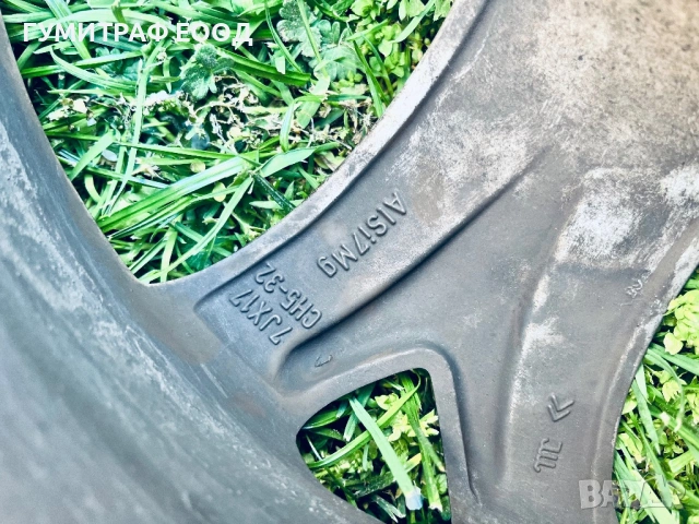 Продавам алуминиеви джанти за Citroën C5 – 17 цола, снимка 6 - Гуми и джанти - 54155807