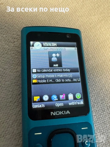 Nokia 6700s , Life timer 6 часа!!!, снимка 12 - Nokia - 53157493