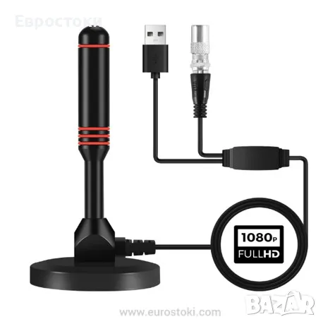 Мини телевизионна антена, вътрешна HDTV антена за цифрова телевизия със Smart Signal,1080P 4K, снимка 1