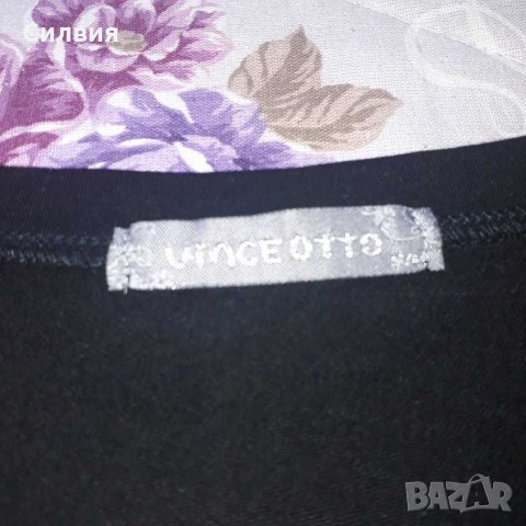 Дамска туника,размер М, снимка 2 - Туники - 30181939