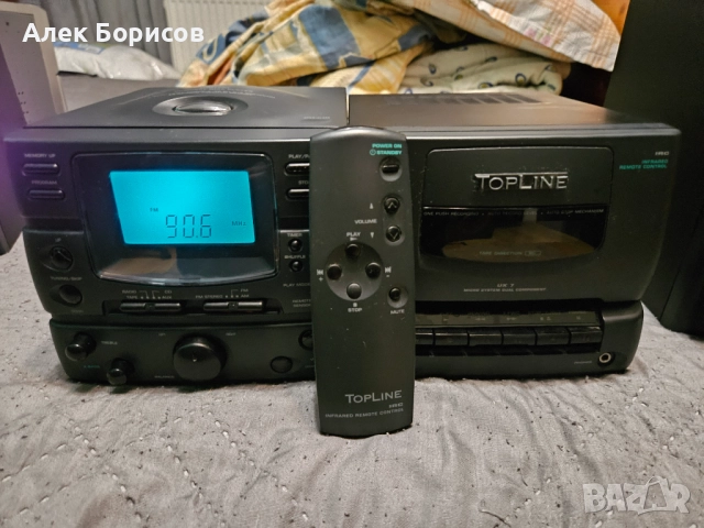 Стерео уредба с колони, снимка 7 - Аудиосистеми - 52436299