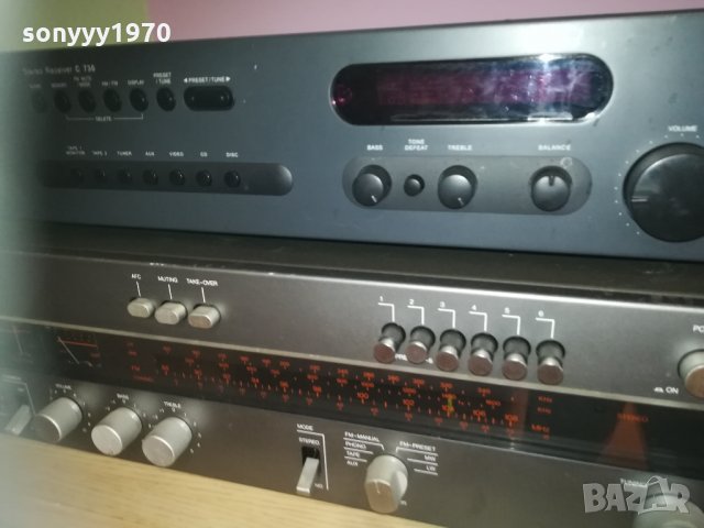 NAD & WEGA RECEIVER 2011202040, снимка 5 - Ресийвъри, усилватели, смесителни пултове - 30858364