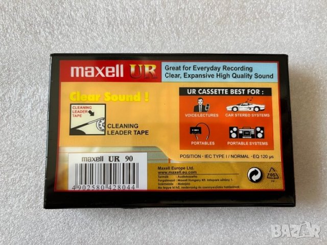 MAXELL UR’90, снимка 2 - Аудио касети - 35520451