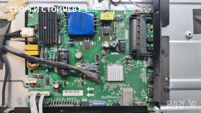 LE-4318    TP.S506.PB801  CX430DLEDM  T430HVN01.2, снимка 6 - Части и Платки - 50807892