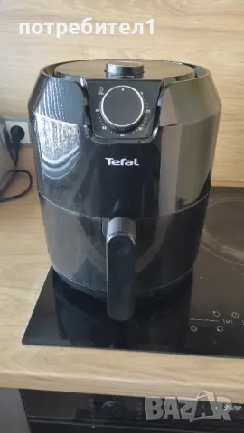 Уред за пържене без мазнина на Tefal 