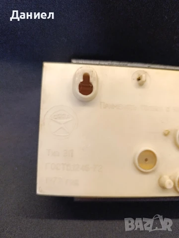 Съветски звънец Сигнал, снимка 5 - Антикварни и старинни предмети - 51082751