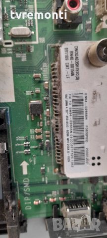 Платка BN41-01165A BN94-02519A, снимка 3 - Части и Платки - 33822791