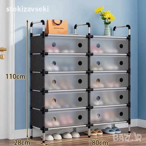 Многоетажен шкаф за обувки с прозоречни врати и голям капацитет