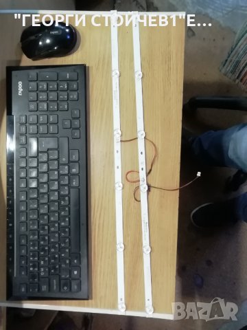  LE-32A10  CV6683H-E42 CX315DLEDM HL-00320A30-0601S-03 A1 2*6, снимка 6 - Части и Платки - 32094378