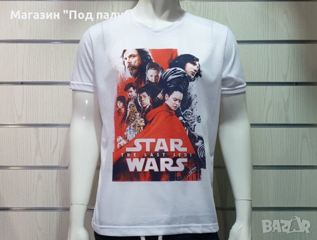 Нова мъжка тениска с трансферен печат STAR WARS (Междузвездни войни) - The last jedi, снимка 3 - Тениски - 29855875