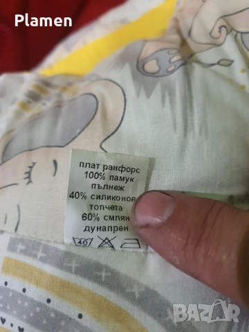 Барбарон за бебе, снимка 4 - Други - 50961952