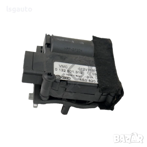 Моторче клапи парно AUDI A8 (D3) 2003-2010 ID: 152859