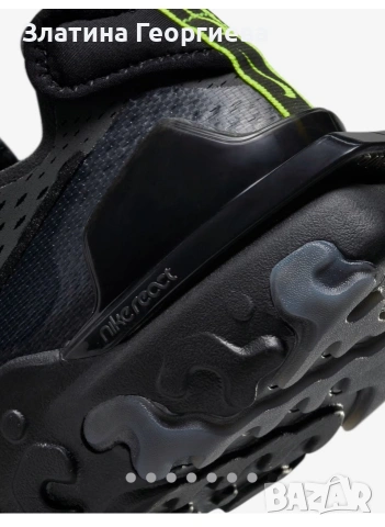 Мъжки маратонки Nike , снимка 4 - Спортни обувки - 53976972