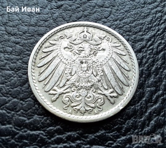 Стара монета 5 пфенига 1900 г.буква  А -  Германия-топ качество на топ цена ! , снимка 7 - Нумизматика и бонистика - 39724065