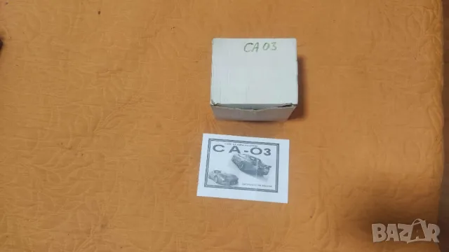 Автомобилна интерфесна аларма CA-03, снимка 1