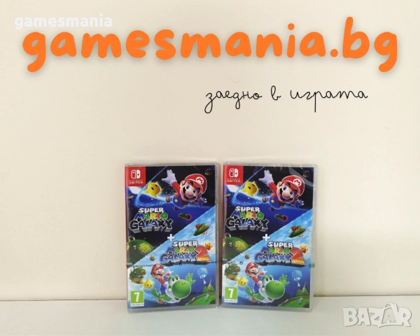 [Nintendo Switch] Чисто НОВИ - Turok Trilogy Bundle/ 3 пълни игри, снимка 13 - Игри за Nintendo - 53961265