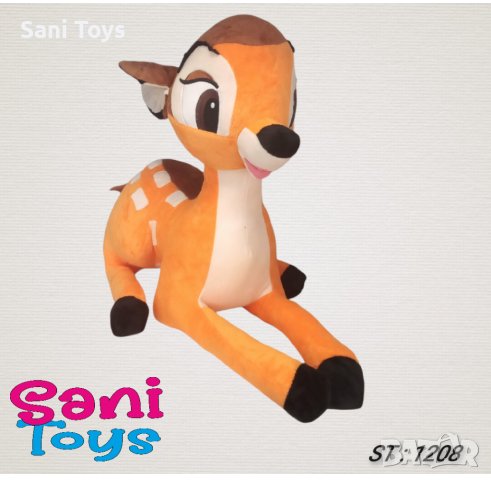 Плюшена играчка Бамби