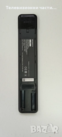 Оригинално Дистанционно управление RC SONY KL RMF-TX500E NETFLIX/GOOGLE PLAY С ГЛАСОВА КОМАНДА , снимка 4 - Дистанционни - 53945895