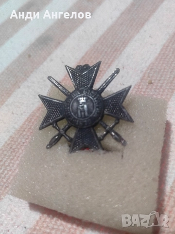 сребърен орден за храброст, снимка 2 - Антикварни и старинни предмети - 52823067