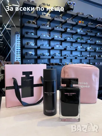 Narciso Rodriguez Подаръчен Комплект За Жени Код D1917