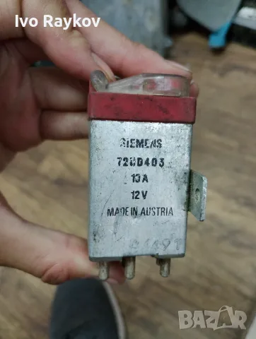 Реле , Акумулатор за Mercedes-Benz , 2015403745 , снимка 2 - Части - 55750103