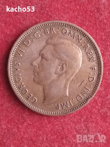 Халф пени 1945 г. Великобритания., снимка 2 - Нумизматика и бонистика - 53911697