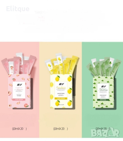 Кутия от 20 броя еднократна вода за уста