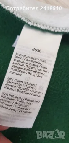 Lacoste Tapered Fit Pants Mens Size 4 - M  ОРИГИНАЛ! Мъжко Долнище!, снимка 11 - Спортни дрехи, екипи - 47623667