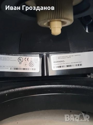 Прахосмукачка Rainbow Рейнбоу SRX, снимка 3 - Прахосмукачки - 54113521