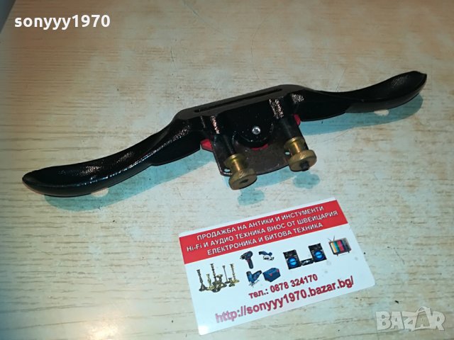 ренде за две ръце, снимка 7 - Други инструменти - 29979805