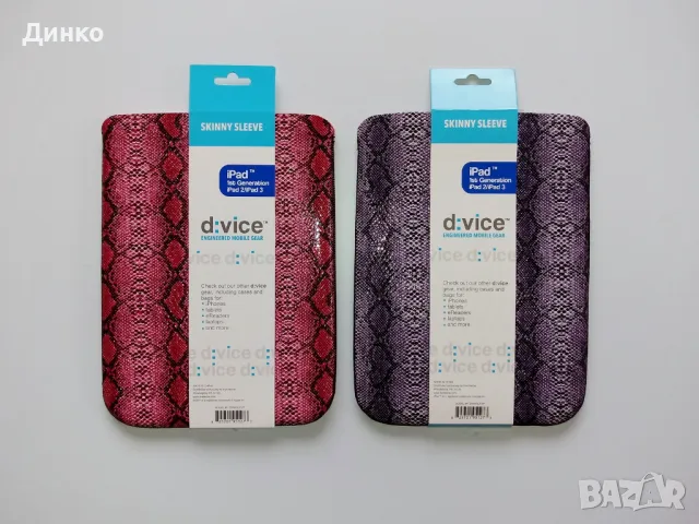 Кожен калъф за таблет, 10-11 инча