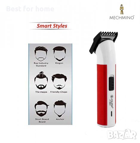 Машинка за подстригване акумулаторна- JY SUPER Hair Trimmer Model No.8801, снимка 3 - Тримери - 37686507