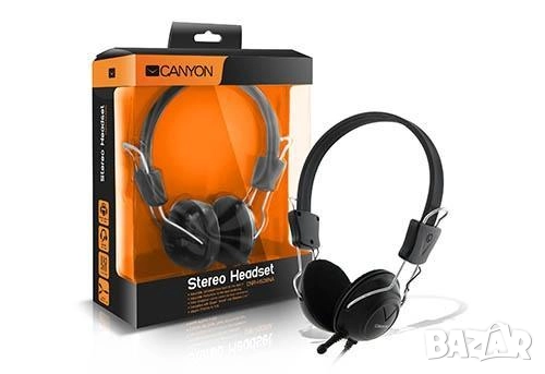Стерео слушалки Canyon CNR-HS08NA, 20-20000 Hz, 108 db, 2.4 м