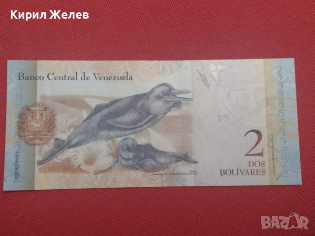 БАНКНОТА ВЕНЕЦУЕЛА УНИКАТ ПЕРФЕКТНО СЪСТОЯНИЕ МНОГО КРАСИВА ЗА КОЛЕКЦИЯ ДЕКОРАЦИЯ 36730, снимка 7 - Нумизматика и бонистика - 39847129