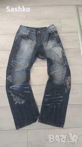 Kosmo Lupo bootcut jeans 