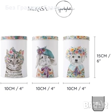 Нов Декоративен комплект 3 кутии за съхранение чай кафе бисквити кухня, снимка 2 - Други - 51589160