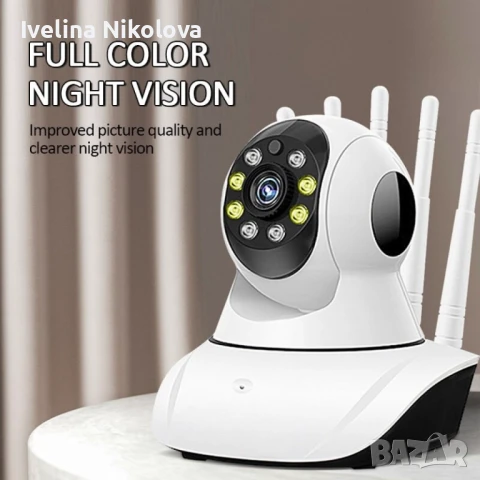 Безжична панорамна камера за видеонаблюдение с 360-градуса и 2K пиксела IP36