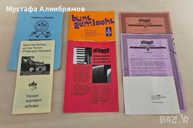 HOHNER FAVORİT 4P 96 баса, снимка 8 - Акордеони - 53909275