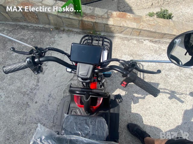 Електрическа триместна триколка MaxMotors X1 1500W Red, снимка 13 - Мотоциклети и мототехника - 36949741
